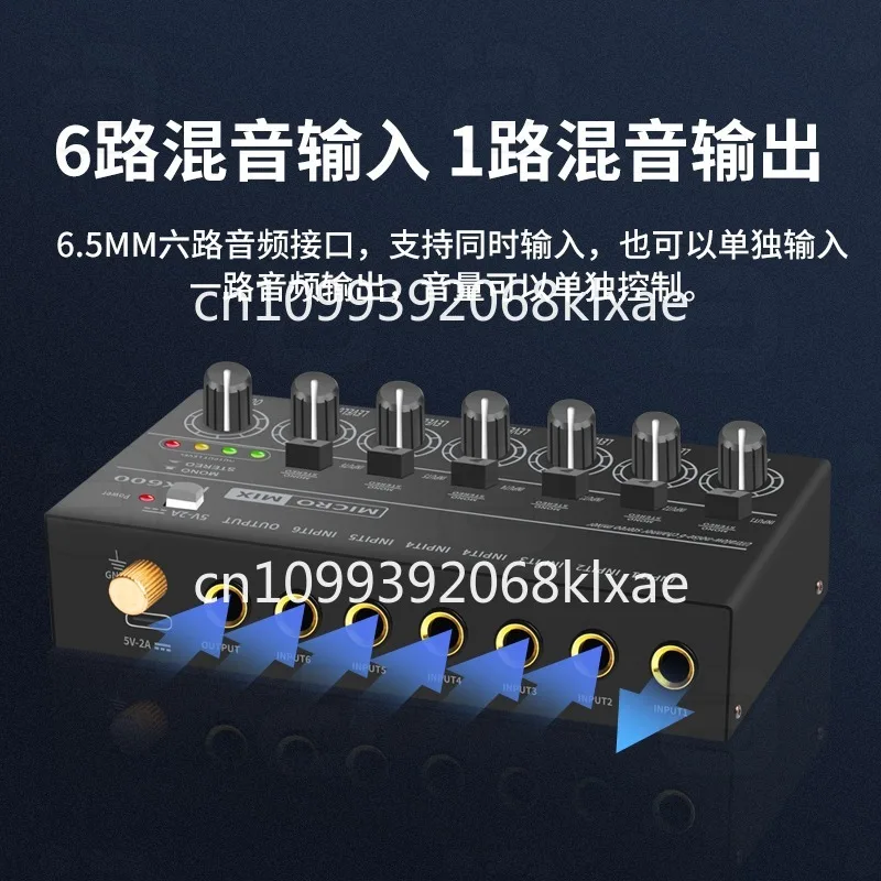 6 in 1 out audio reverb contro - Audio Without Music review and price
