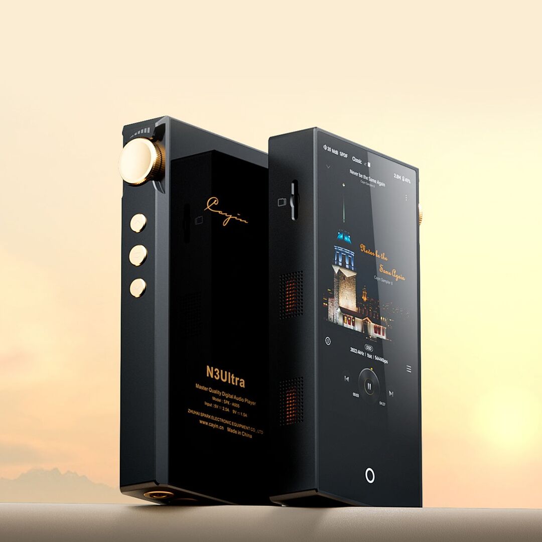 Cayin N3Ultra NOS Vacuum Tube  - Audio Without Music review and price